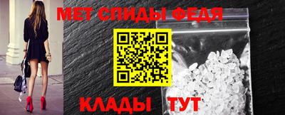 МДМА Коммунар