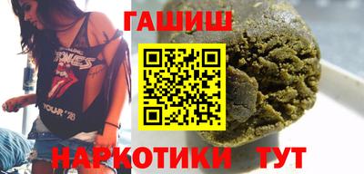 дистиллят марихуана Абинск