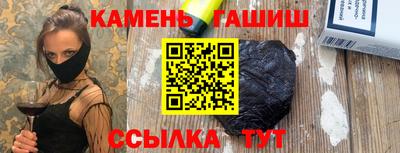 МДМА Коммунар