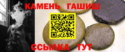кокаин VHQ Комсомольск-на-Амуре