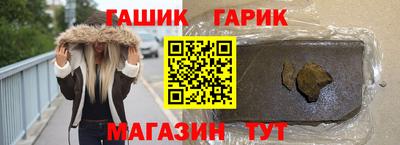 apvp Кимры