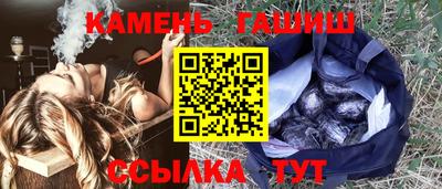 экстази Конаково