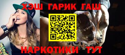 экстази Конаково