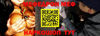 экстази Конаково