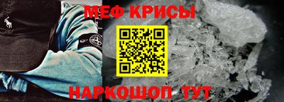 бутират Азнакаево