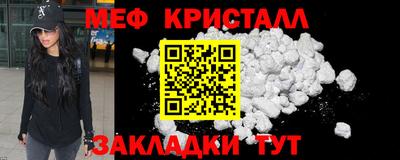 МДМА Коммунар