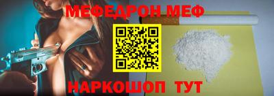 МДМА Коммунар
