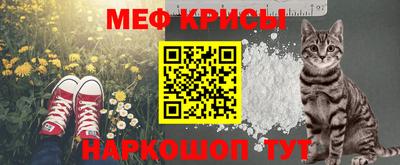 экстази Конаково