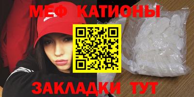 МДМА Коммунар