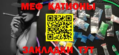 МДМА Коммунар