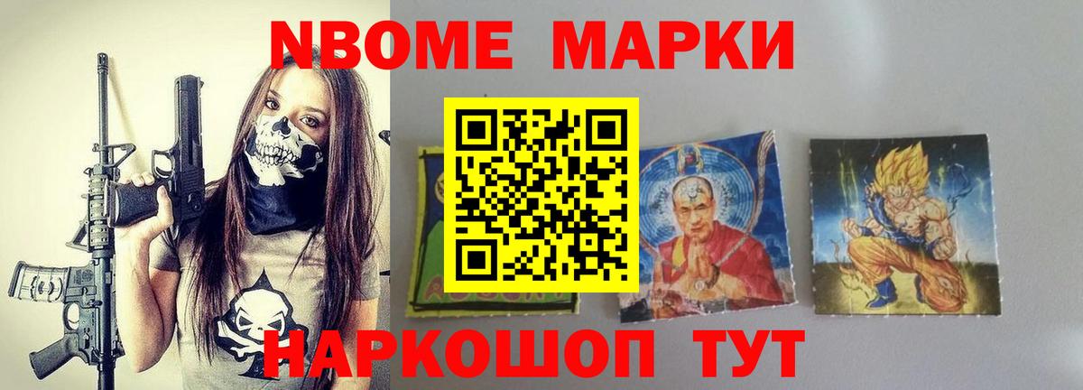 ЛСД экстази  Рассказово  LSD-25 экстази ecstasy  LSD-25 экстази кислота 