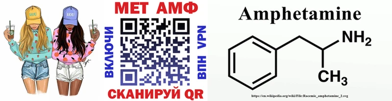 купить закладку сайты даркнета какой сайт Первитин винт Рассказово