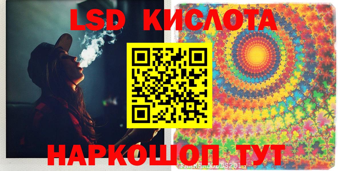 купить наркотик  Рассказово  Марки NBOMe 1500мкг 